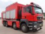 光通牌MX5310TXFBP600/YDXZSK泵浦消防车