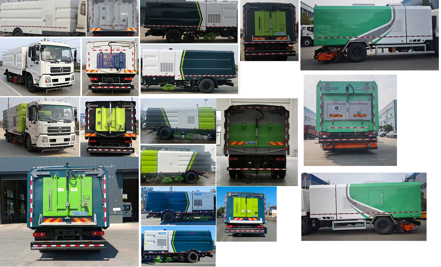 程力牌CL5180TXS6QZ洗扫车公告图片