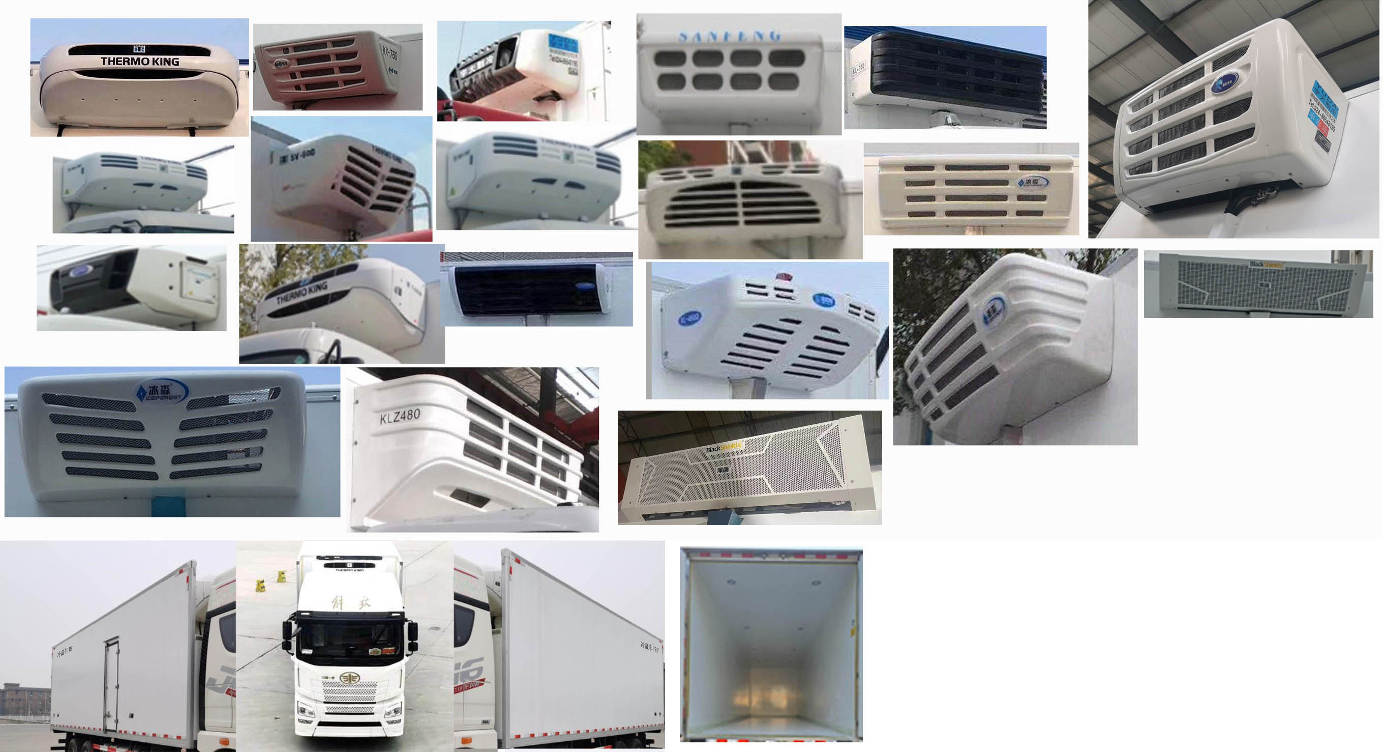 解放牌CA5250XLCP26K2L5T3E6A80冷藏车公告图片