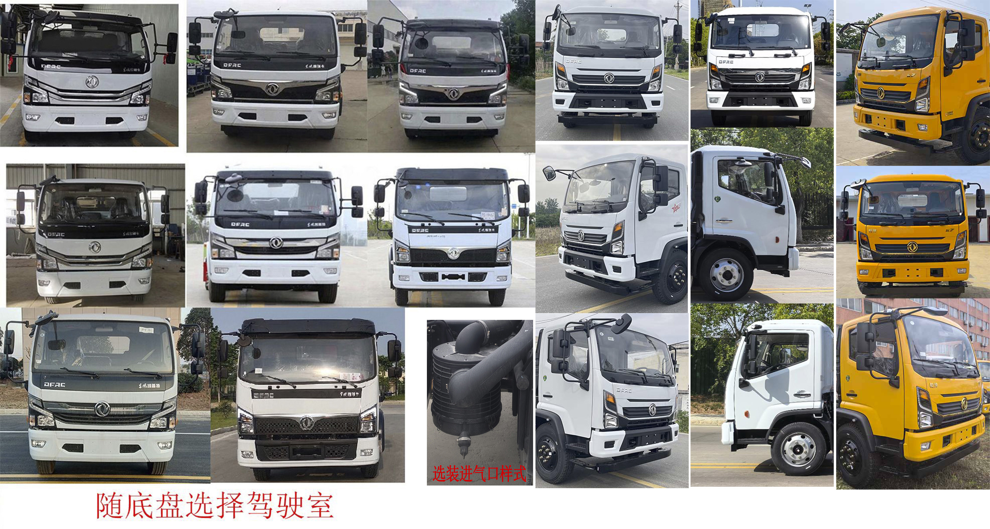 凯力风牌KLF5120ZXXE6车厢可卸式垃圾车公告图片
