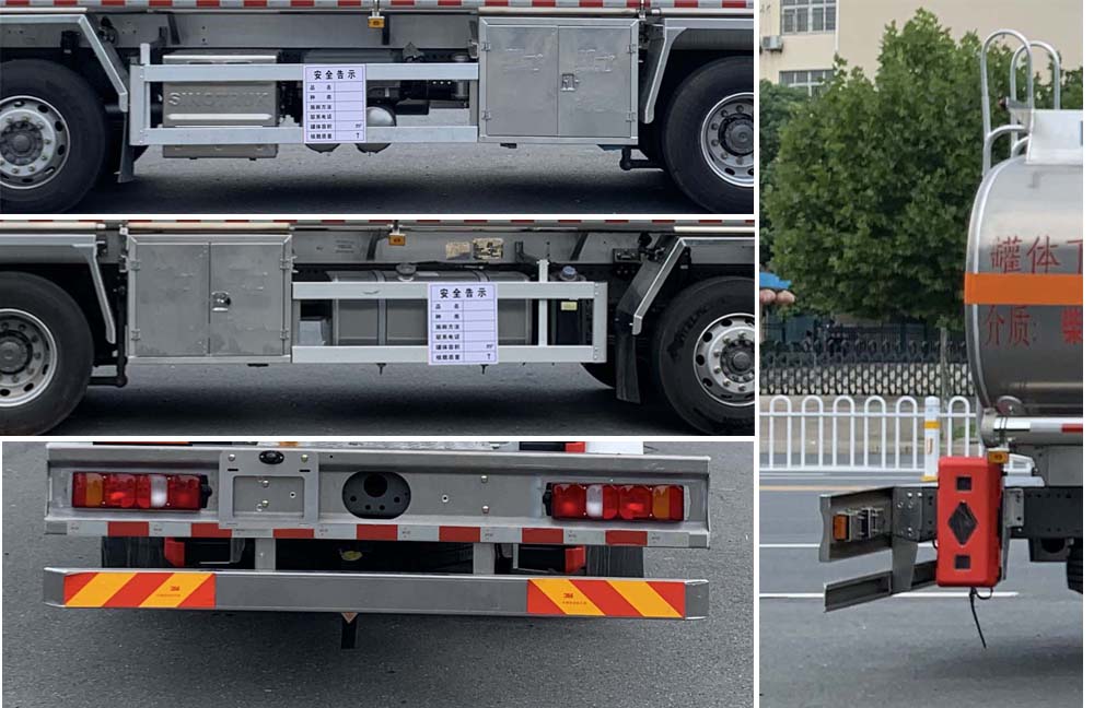 楚飞牌CLQ5323GYY6ZZA铝合金运油车公告图片