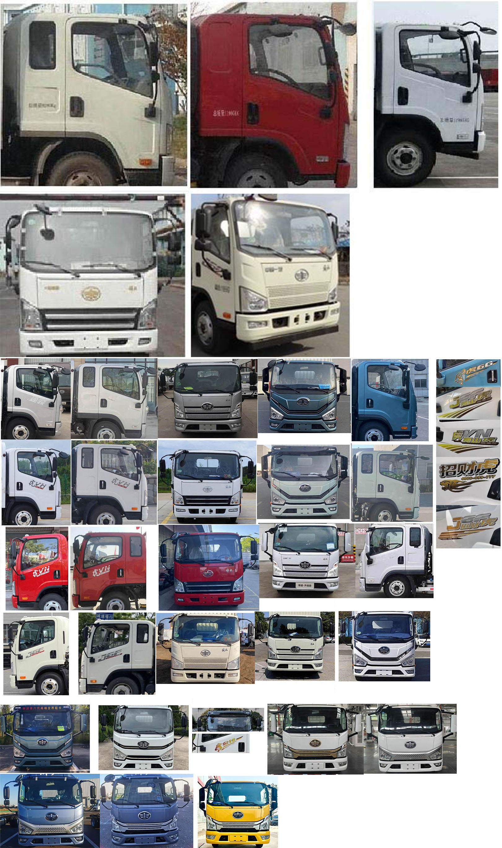 同锐通牌CAA5120TDYC6多功能抑尘车公告图片