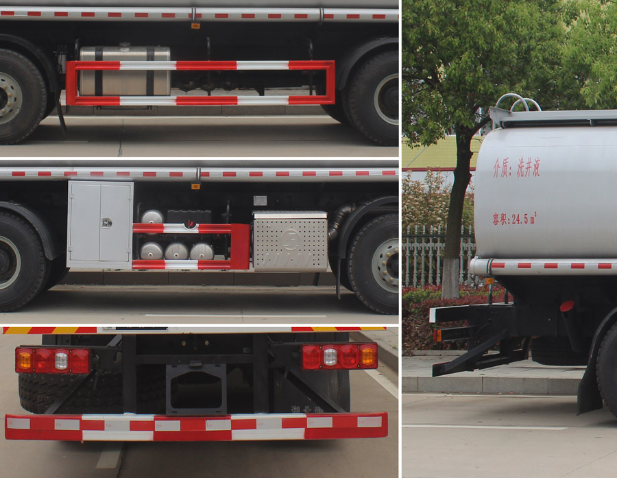 潤知星牌SCS5312TGYSX6供液車公告圖片