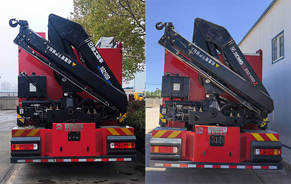 新东日牌YZR5140TXFJY130/H6抢险救援消防车公告图片