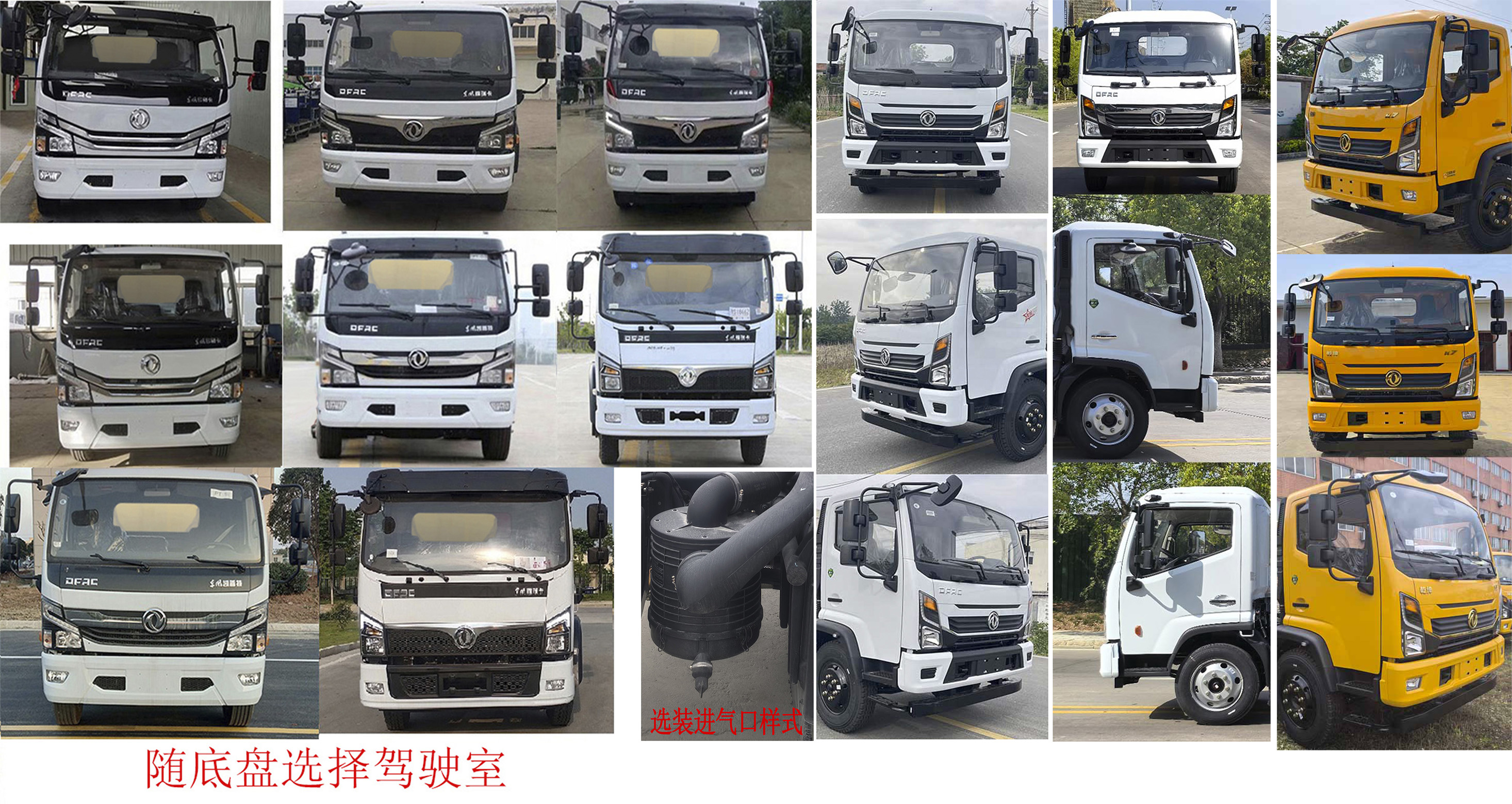 凯力风牌KLF5120TXCE6吸尘车公告图片