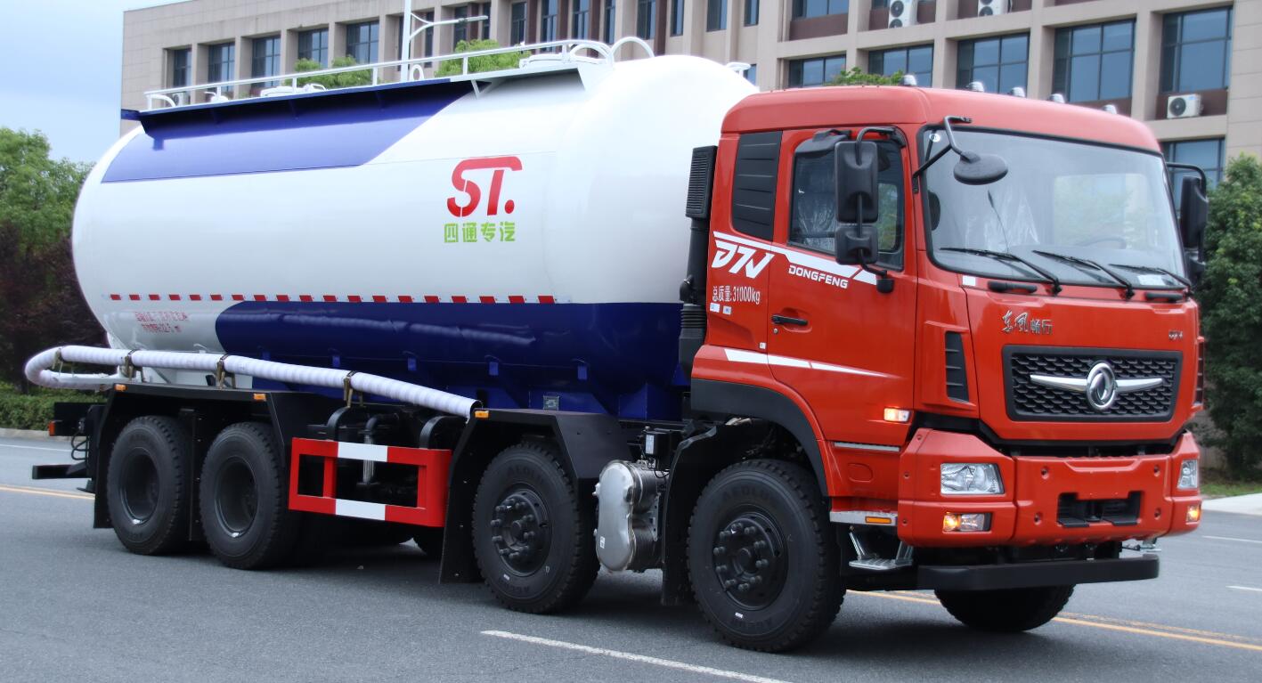 STD5317GGHDFV6型干混砂浆运输车图片