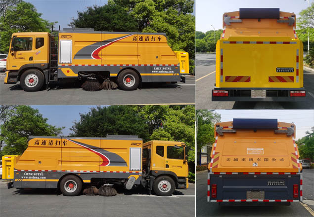 浙专牌LMZ5180TSL扫路车公告图片