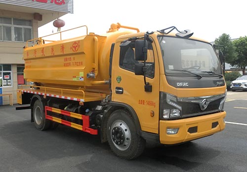 虹宇牌HYS5141GQWE6清洗吸污車公告圖片