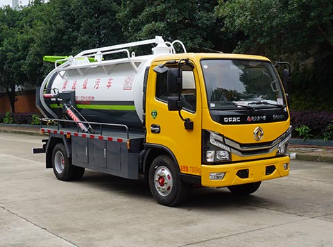 中潔牌XZL5072GQW6清洗吸污車公告圖片