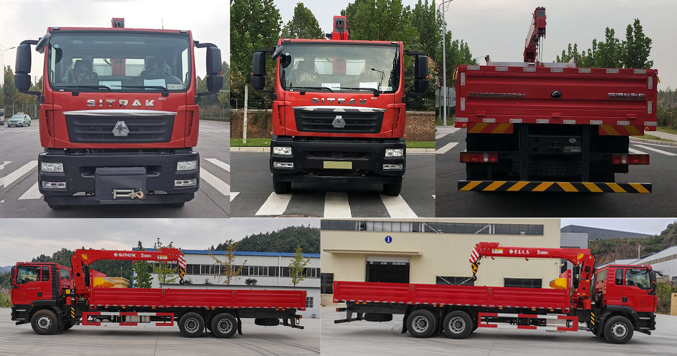 宇通牌ZK5259JSQD61随车起重运输车公告图片