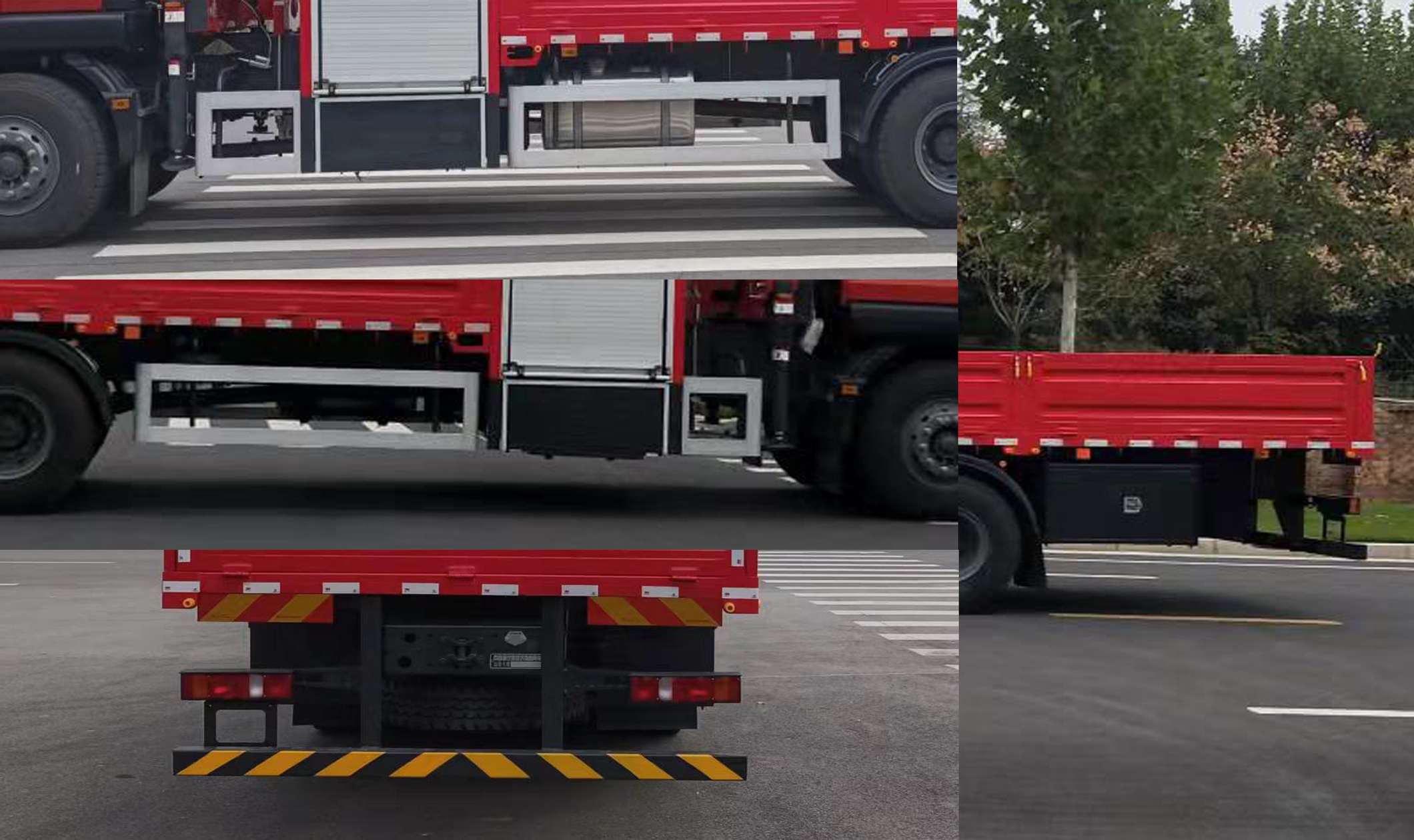 宇通牌ZK5259JSQD61随车起重运输车公告图片