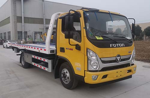 兴邦龙牌XBZ5081TQZB6清障车
