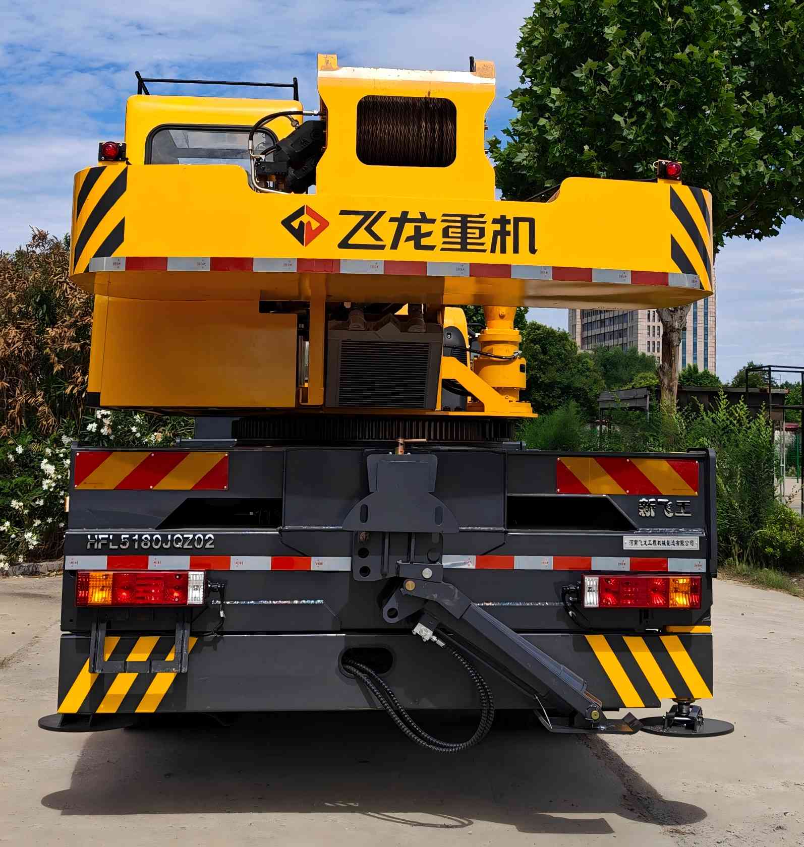 新飞工牌HFL5180JQZ02汽车起重机公告图片