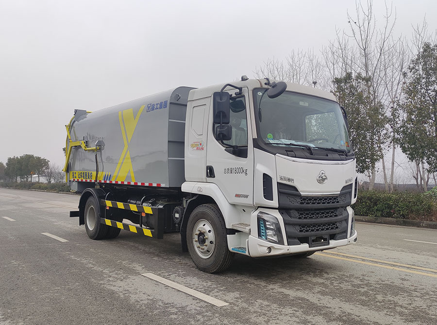 徐工牌DXA5180ZXLL6厢式垃圾车公告图片
