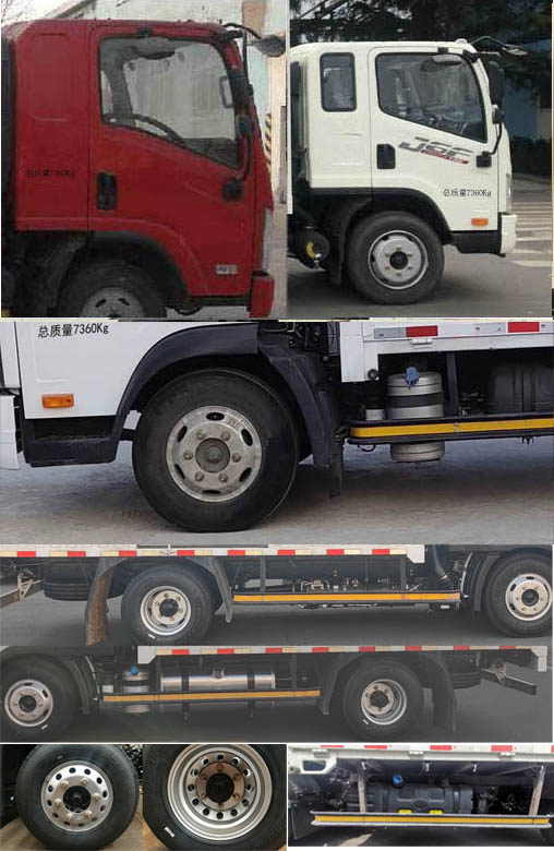 解放牌CA5070XXYP40K61L2E6A84厢式运输车公告图片