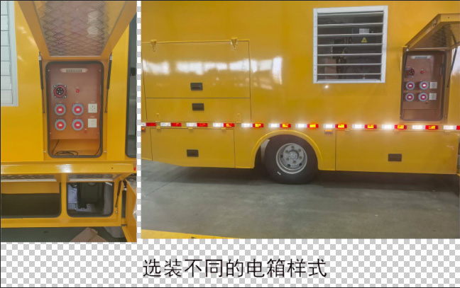启敬牌QHV5089TPSQL6大流量排水抢险车公告图片