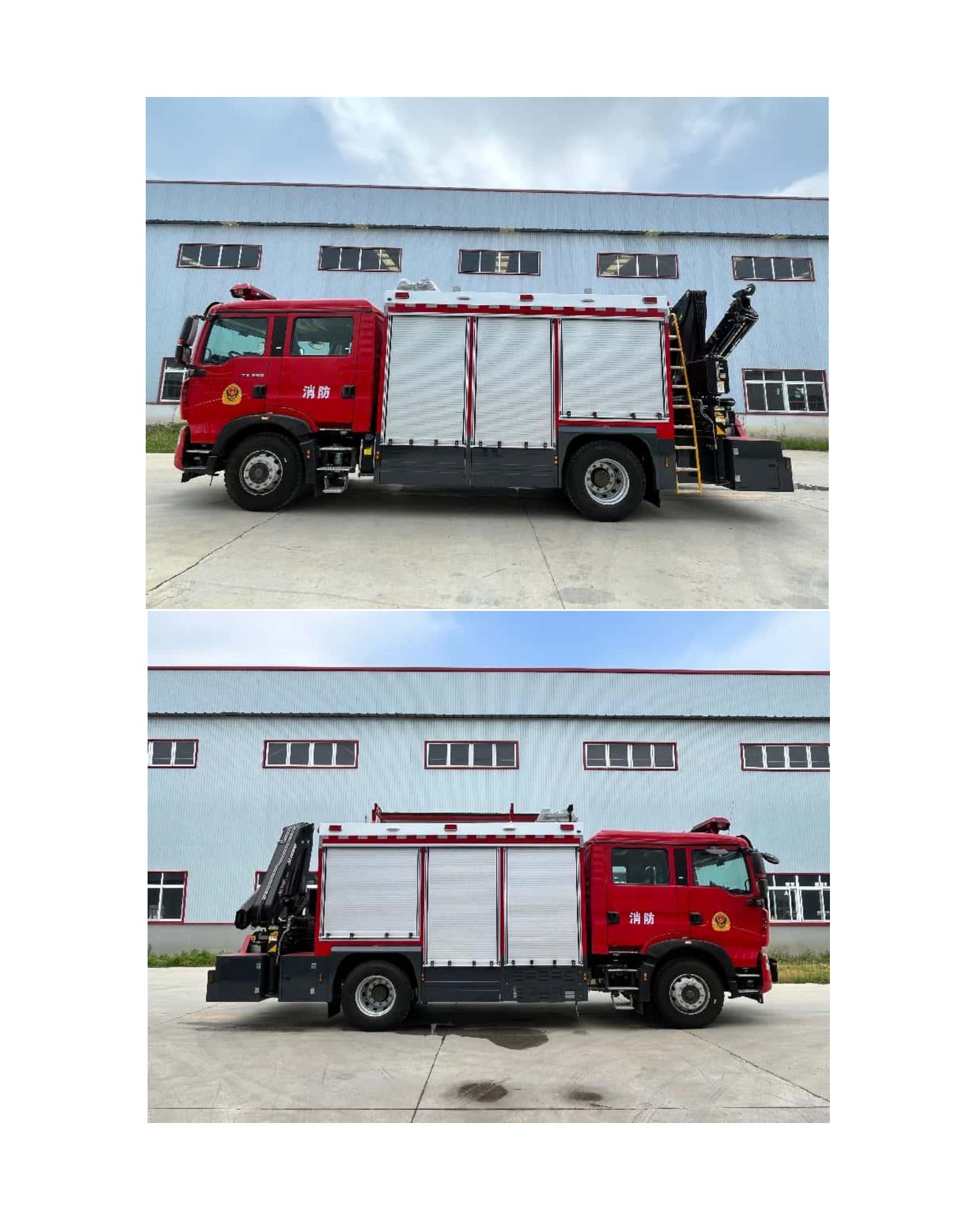 禹都牌YL5170TXFHJ100/H化学救援消防车公告图片