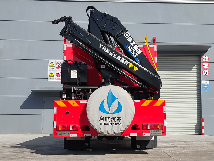 启敬牌QHV5160TXFJY100/SD6抢险救援消防车公告图片