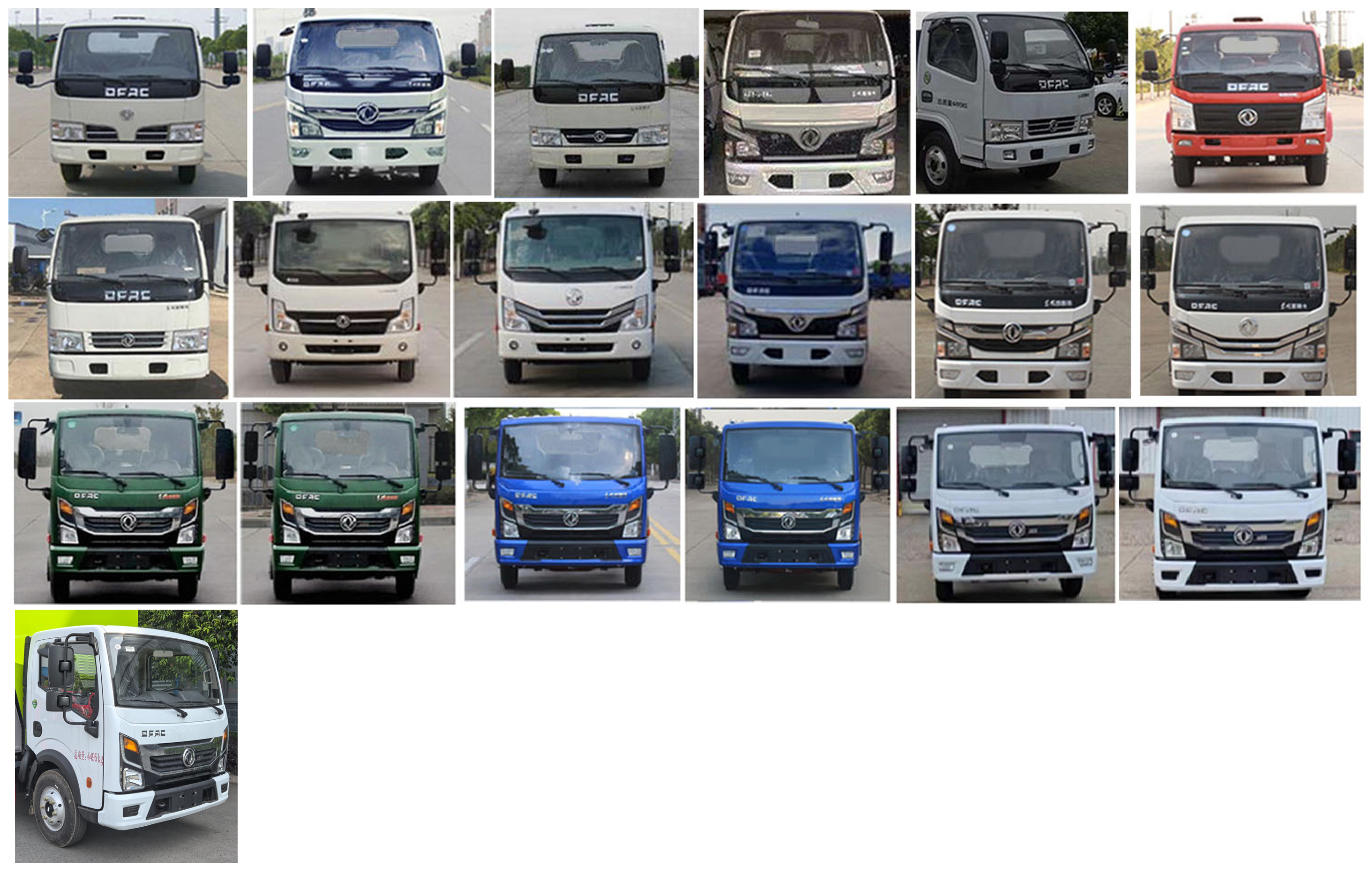 程力牌CL5041TWF6YC物料粉碎车公告图片