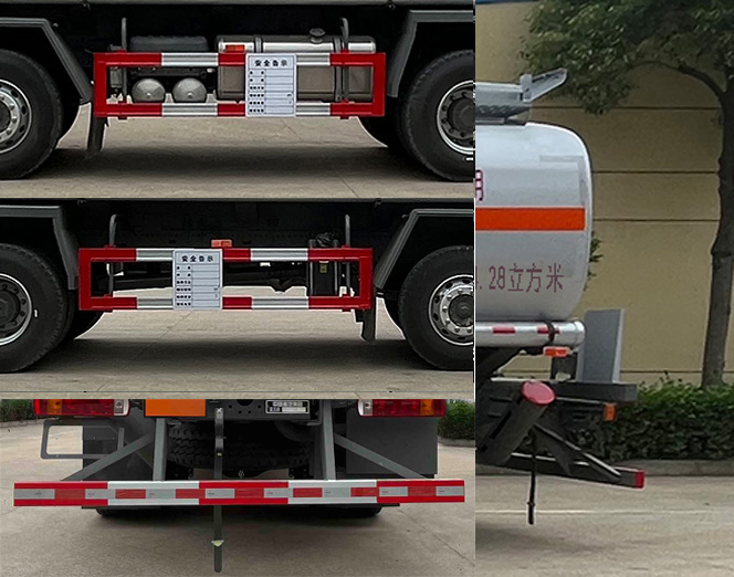 华威驰乐牌SGZ5320GYYZZ6T5运油车公告图片