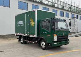 ZZ5047XYZF3315F145邮政车图片