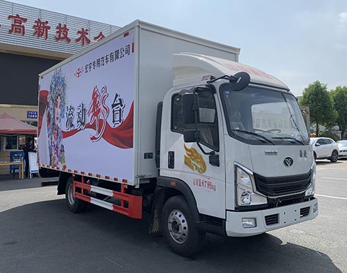 虹宇牌HYS5070XWTZ6舞臺車公告圖片