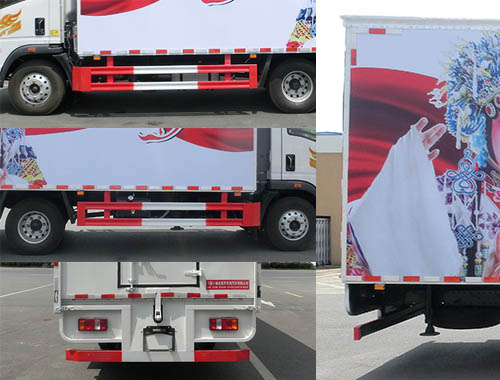 虹宇牌HYS5070XWTZ6舞臺車公告圖片