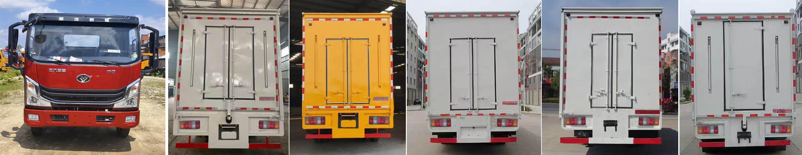 虹宇牌HYS5070XWTZ6舞臺車公告圖片