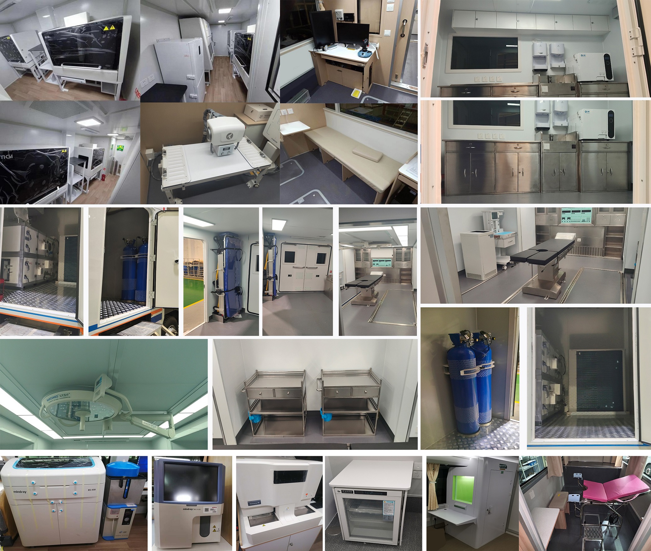 宇通牌ZK5190XYL16医疗车公告图片