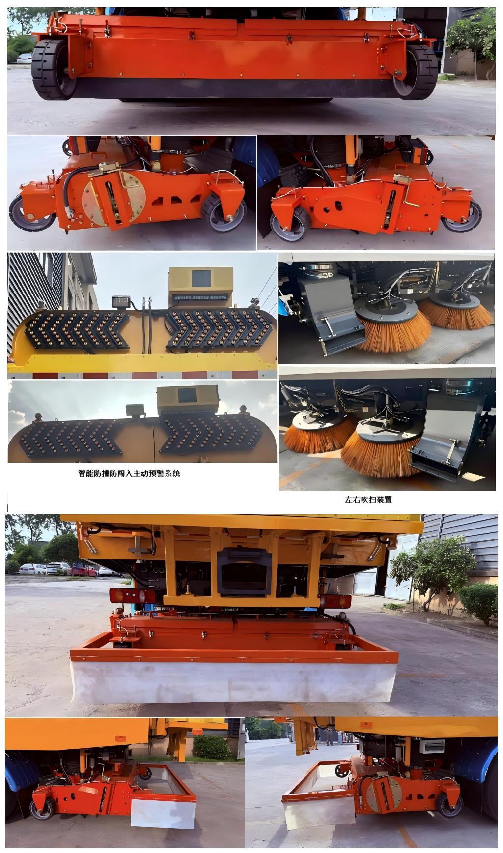 筑马牌ZZM5182TSL扫路车公告图片