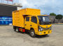 驼马牌JLC5045XGJLH工具车