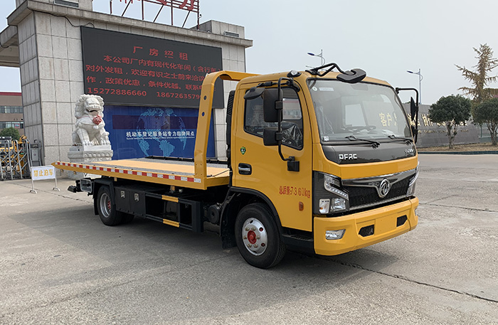 专力牌ZLC5070TQZE6清障车