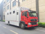 家乐途牌HHD5030TSY2Q宿营车
