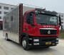 云航牌YH5130XZC野外自行式炊事车