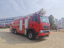 中联牌ZLF5340JXFJP21举高喷射消防车