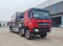 三一牌SYR5421TYL压裂车