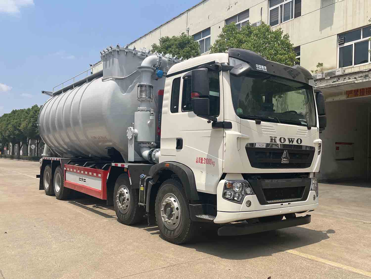 SGZ5311GXYZZ6T5型吸引压送车图片