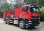 三一牌SYR5421TYL压裂车