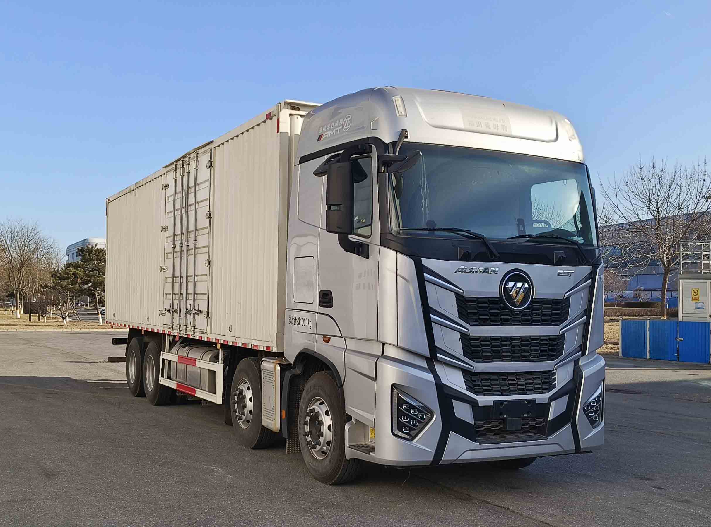 欧曼牌BJ5319XXYY6GRL-09厢式运输车