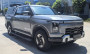 海伦哲牌XHZ5062XZMJ61照明车