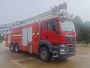 中联牌ZLF5340JXFJP21举高喷射消防车