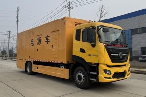 电源车