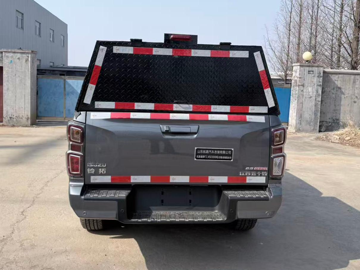 拓路星牌TLV5030XHQ后勤保障服务车公告图片
