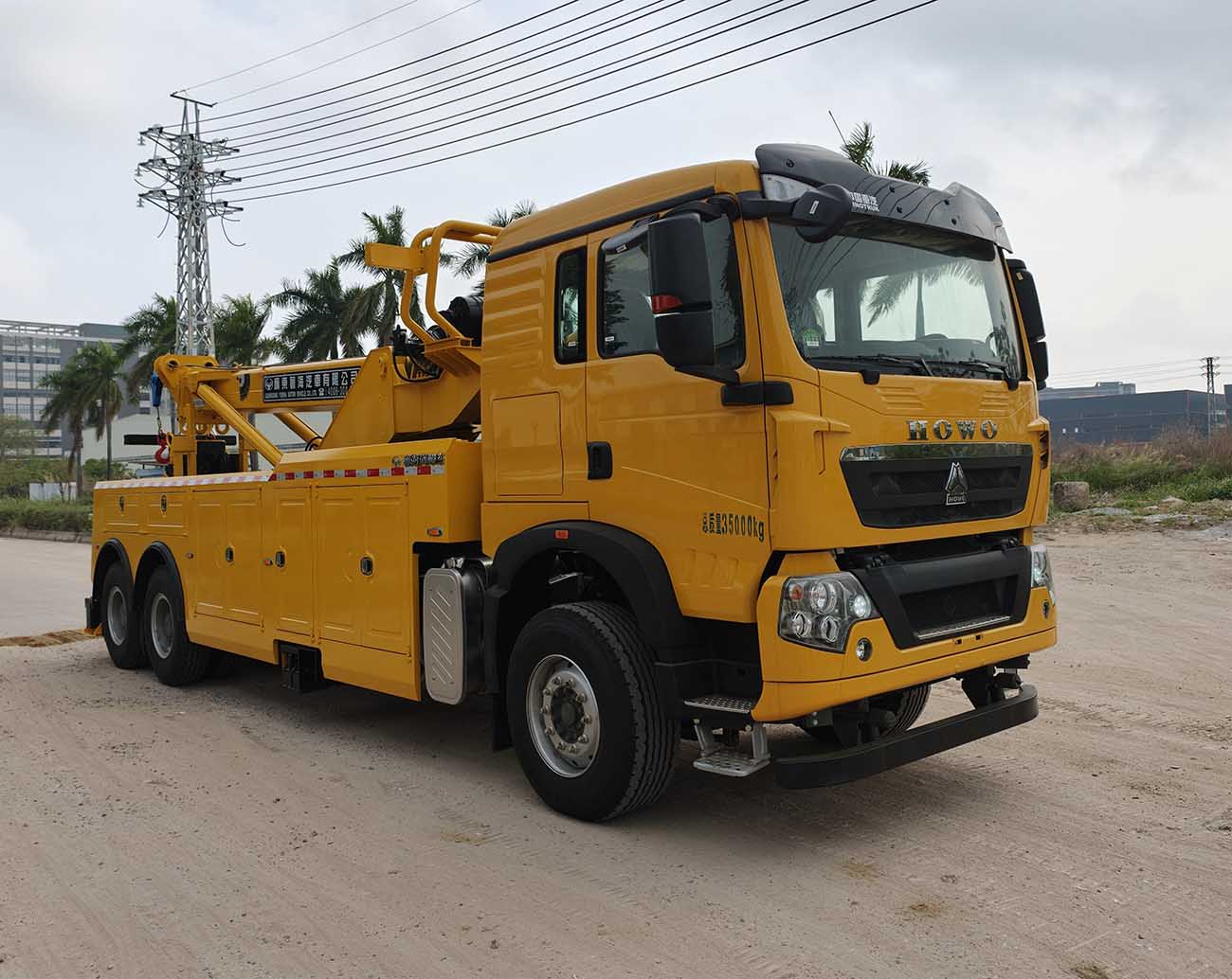 粤海牌YH5351TQZ096DZ清障车