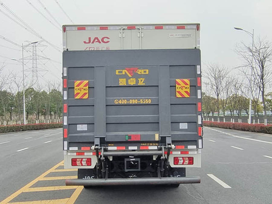 江淮牌HFC5103XXYP4EV1纯电动厢式货车公告图片