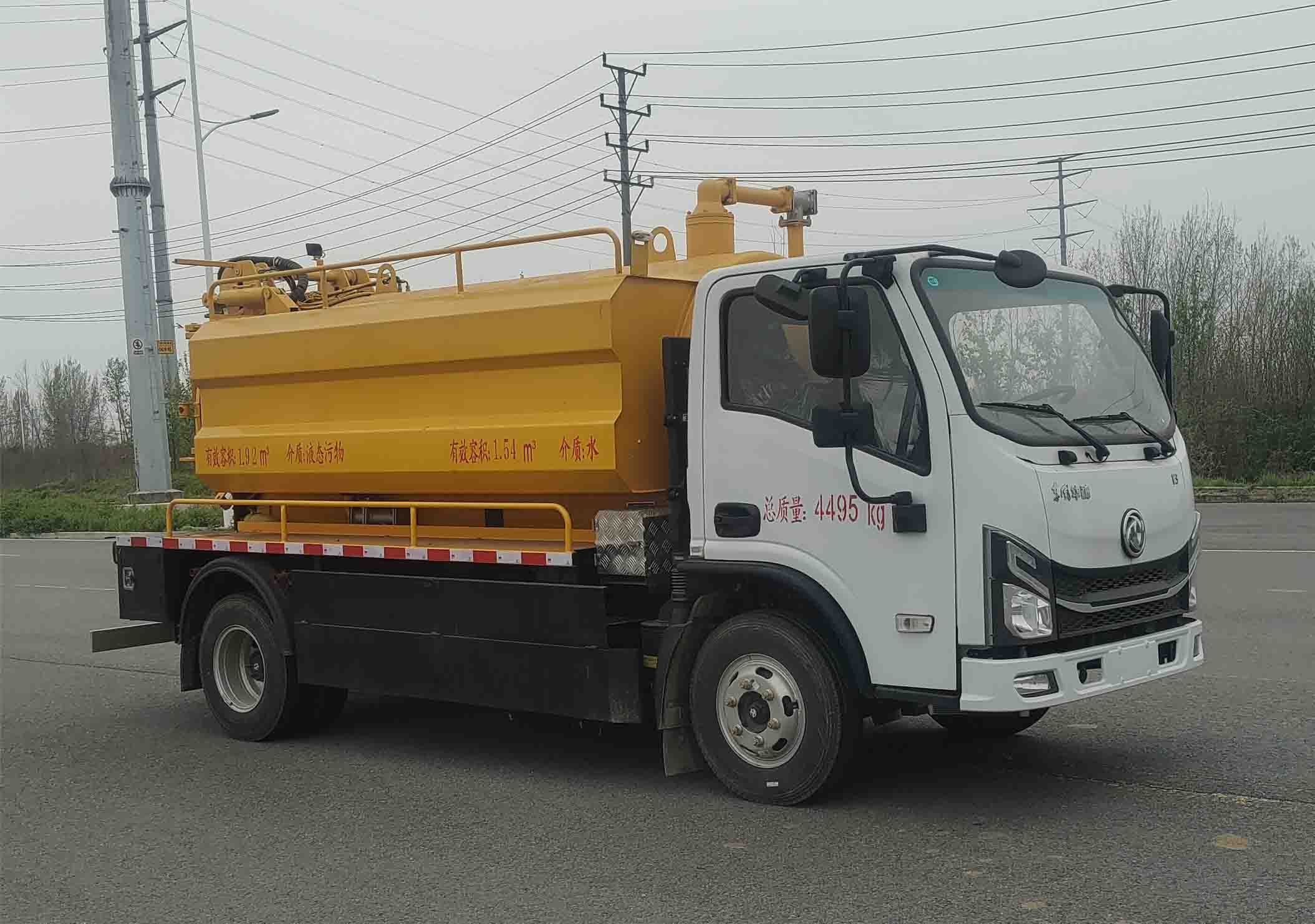 KLF5040GSTE6 凯力风牌疏通吸污车图片