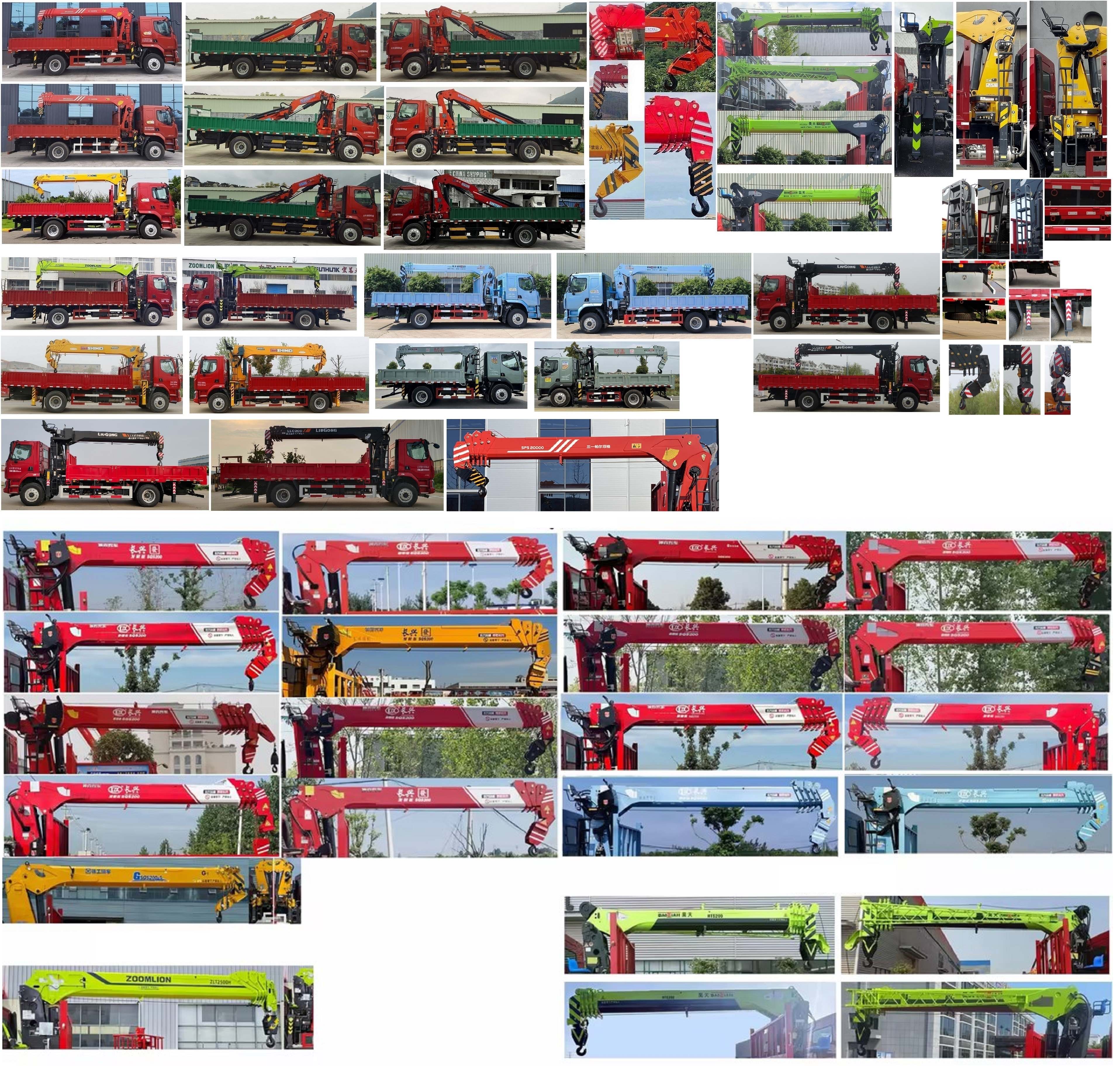 乘龙牌LZ5185JSQM3AC101随车起重运输车公告图片