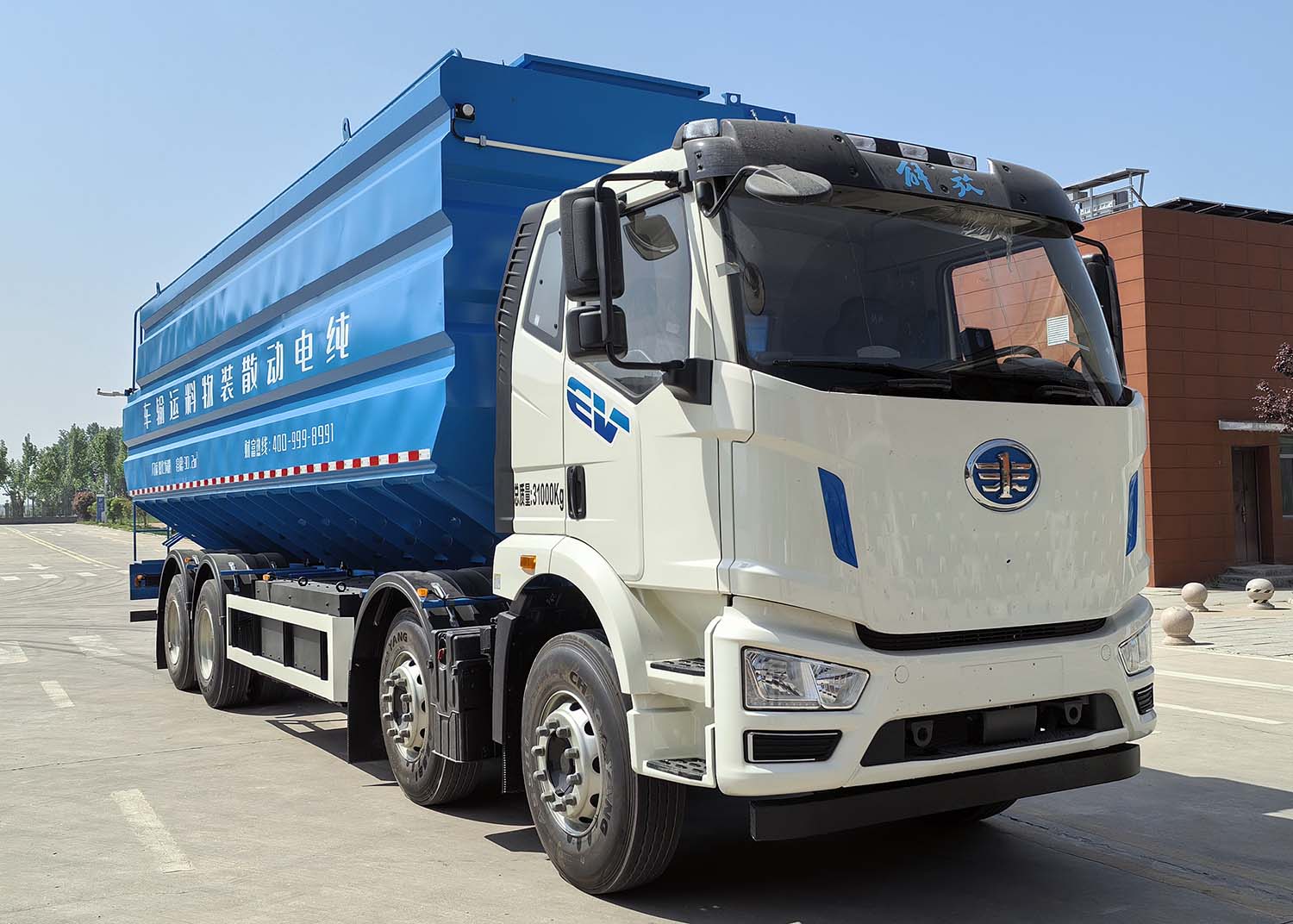 CEF5310TSWCABEV型纯电动散装物料运输车图片