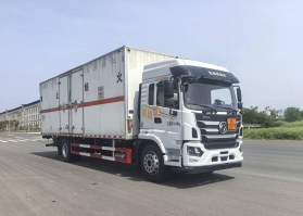 CT型危险货物运输车