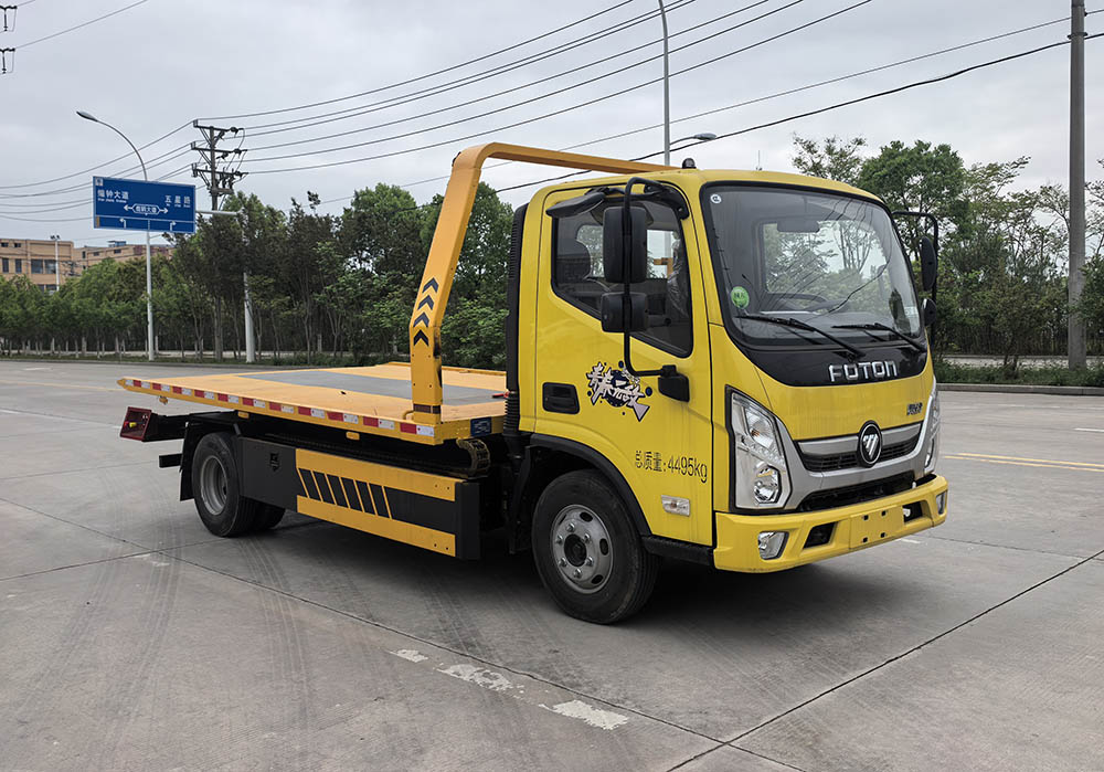 腾力兴牌TLX5040TQZBJ6清障车